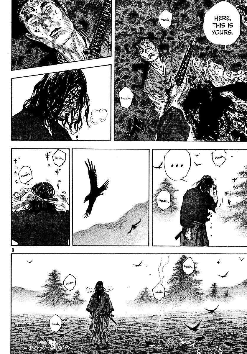 Vagabond Chapter 239 - Page 7