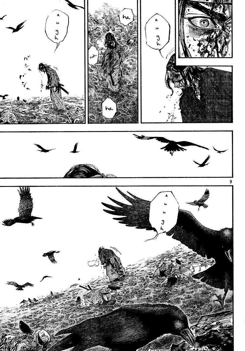 Vagabond Chapter 239 - Page 8