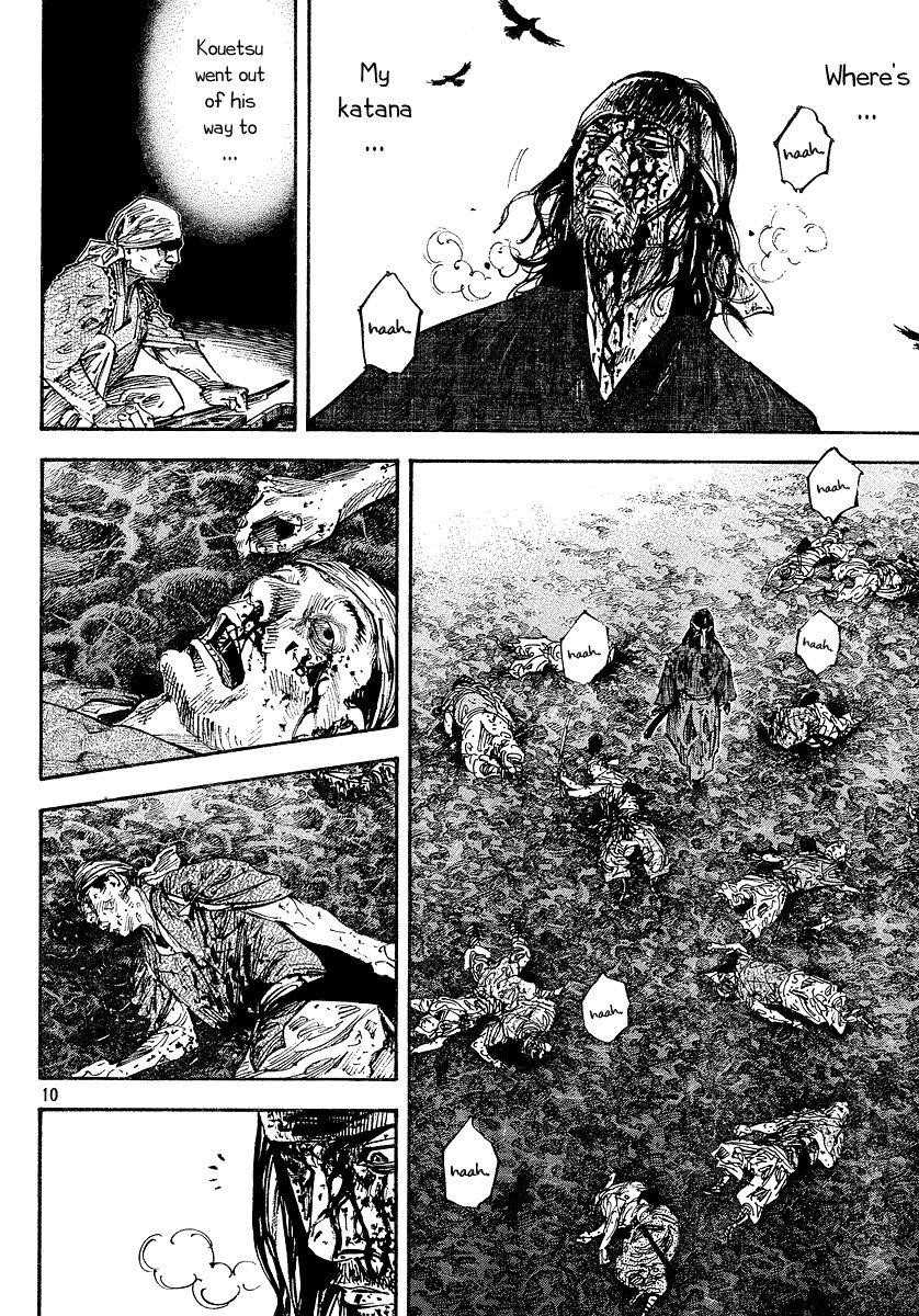 Vagabond Chapter 239 - Page 9