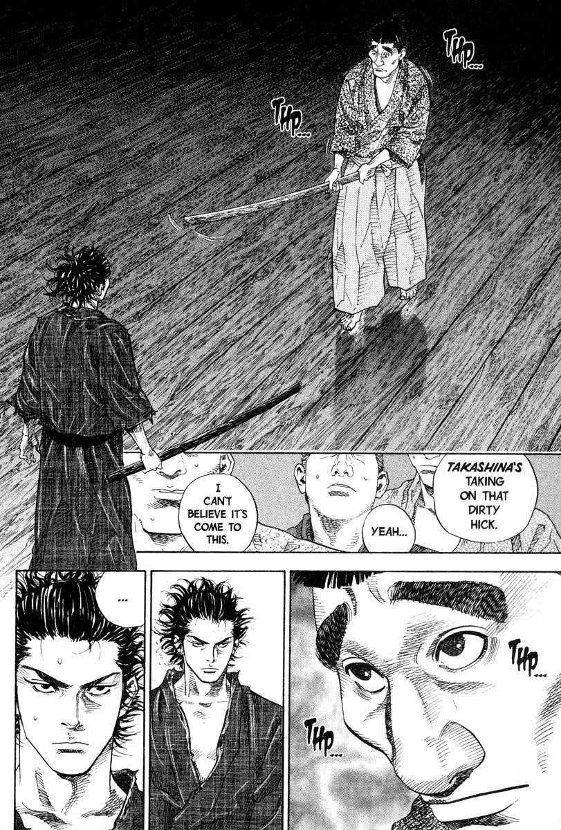 Vagabond Chapter 24 - Page 11