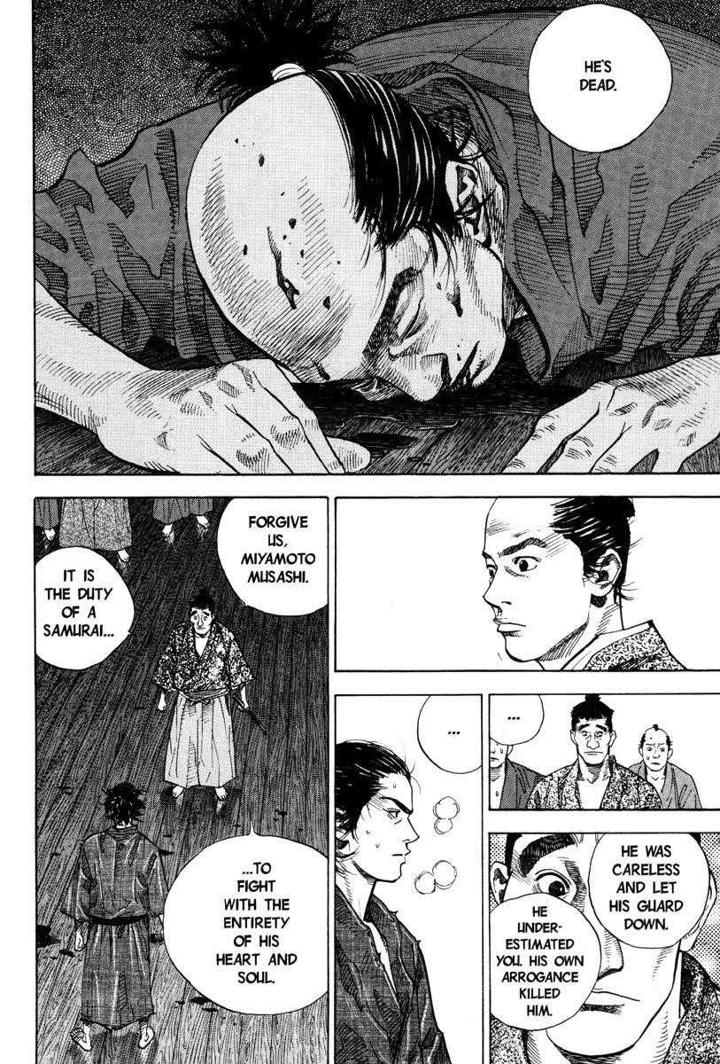 Vagabond Chapter 24 - Page 9