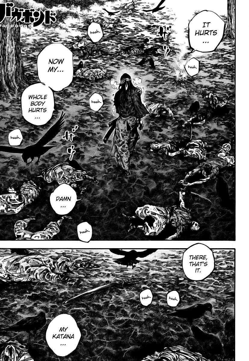 Vagabond Chapter 240 - Page 1