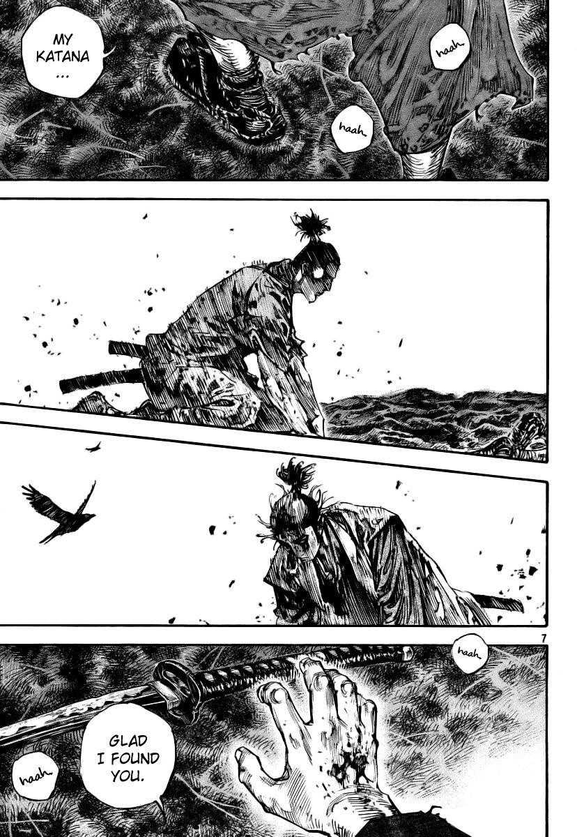 Vagabond Chapter 240 - Page 6