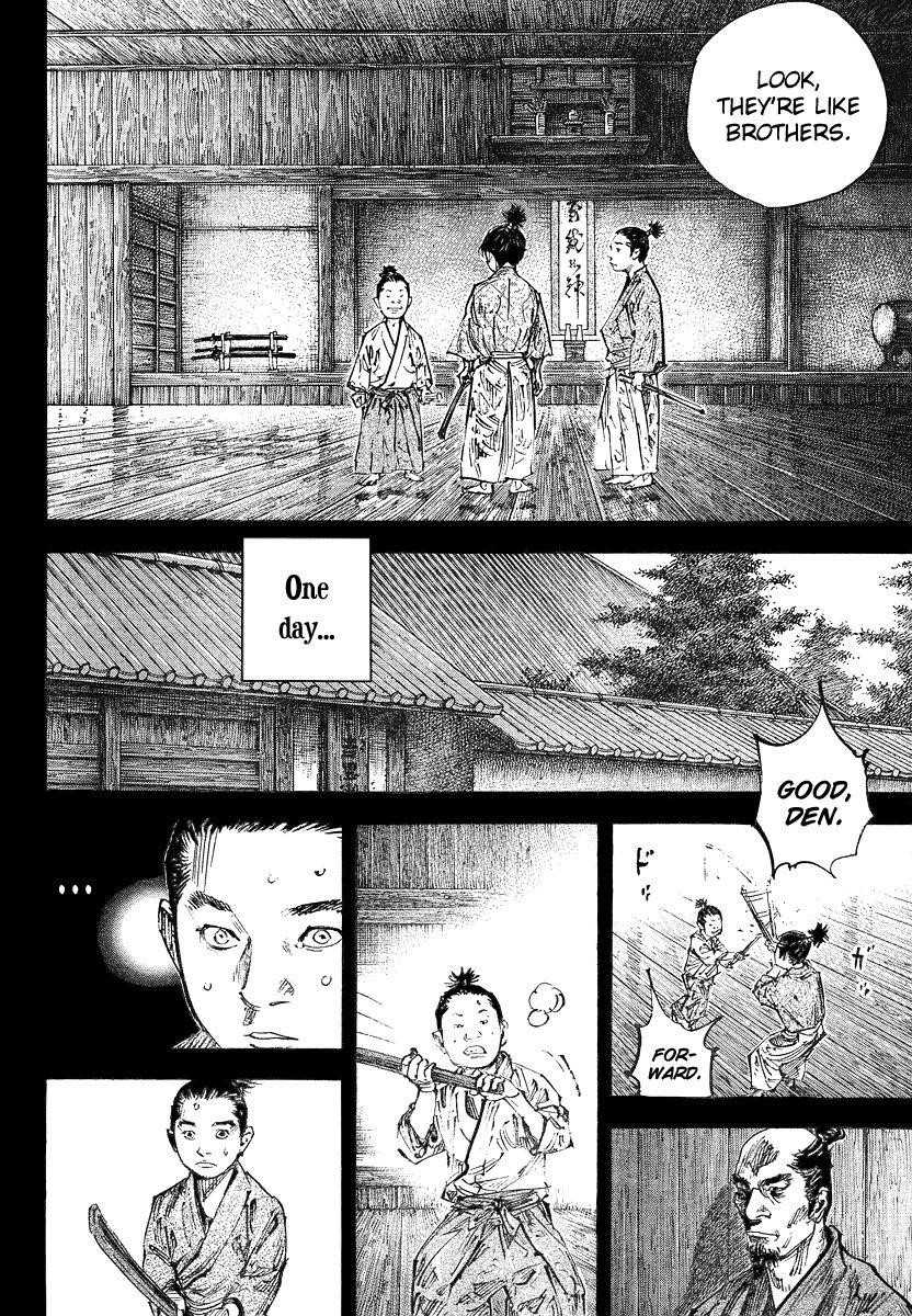 Vagabond Chapter 241 - Page 2