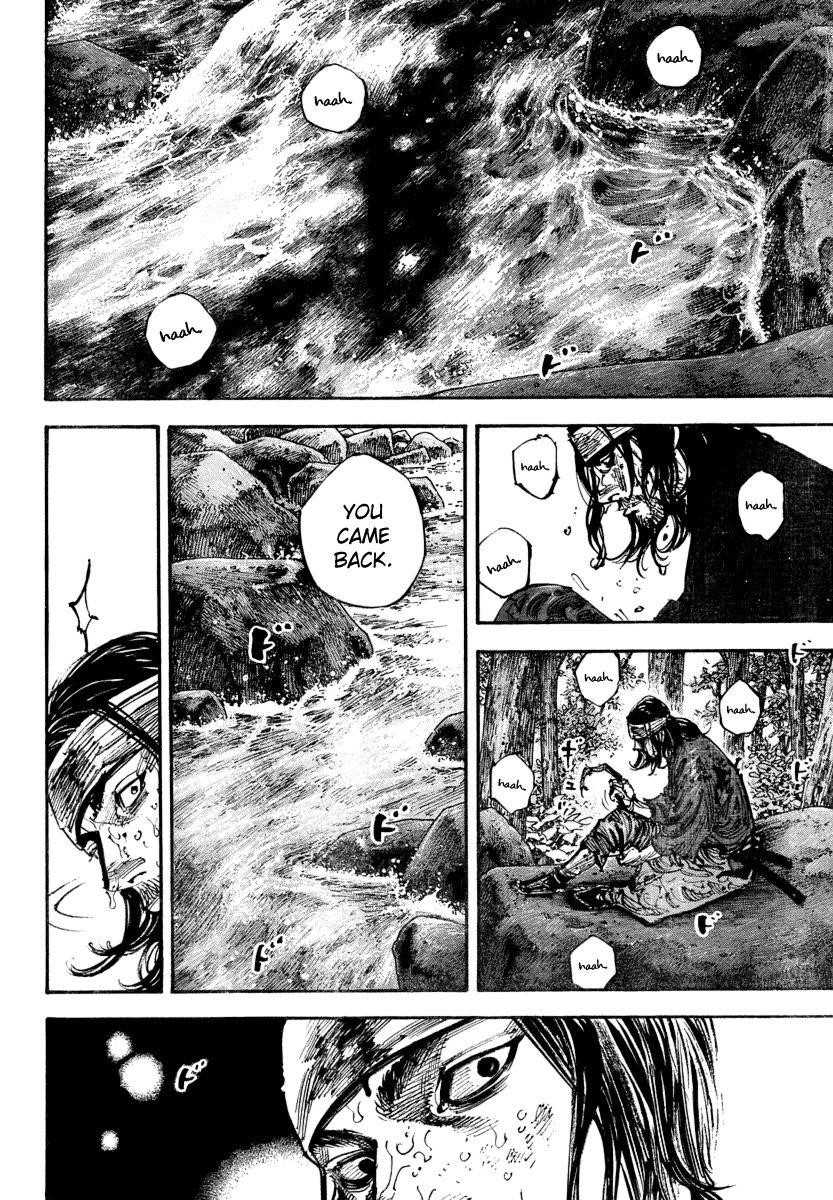 Vagabond Chapter 242 - Page 10