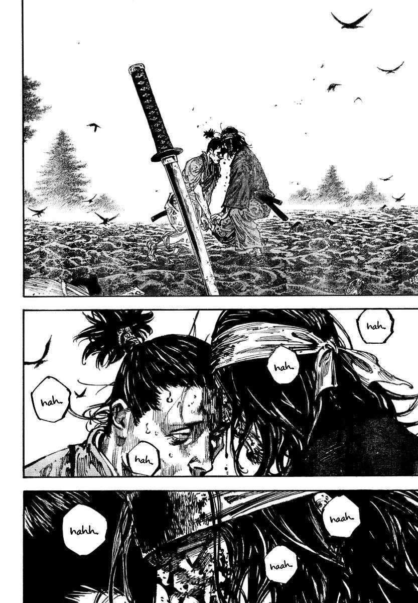 Vagabond Chapter 242 - Page 2