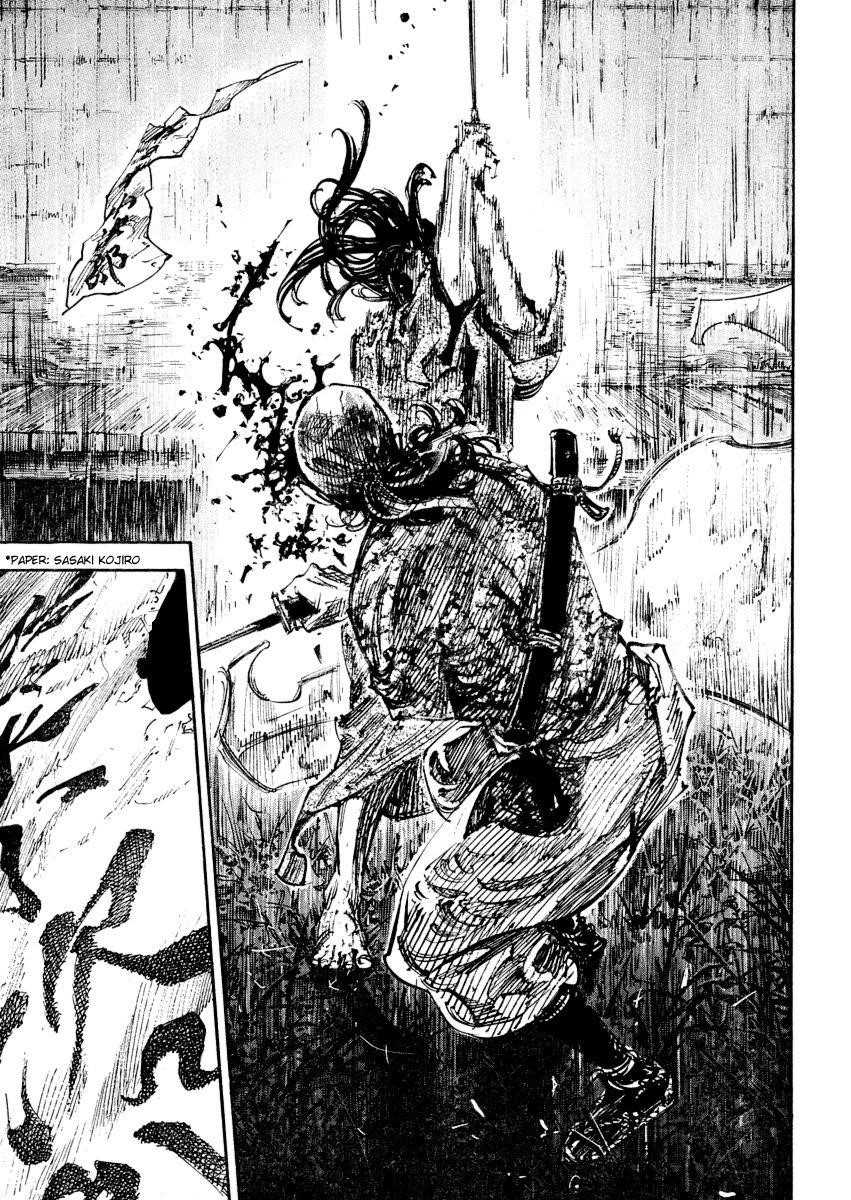 Vagabond Chapter 243 - Page 23