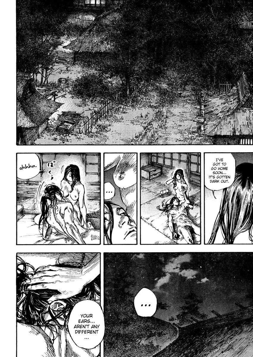 Vagabond Chapter 243 - Page 6