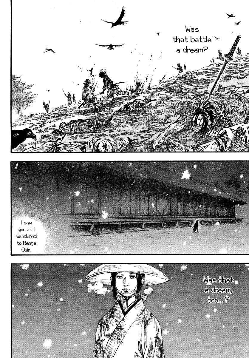 Vagabond Chapter 244 - Page 10