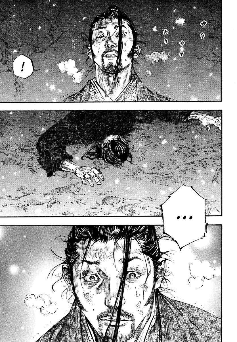 Vagabond Chapter 244 - Page 15