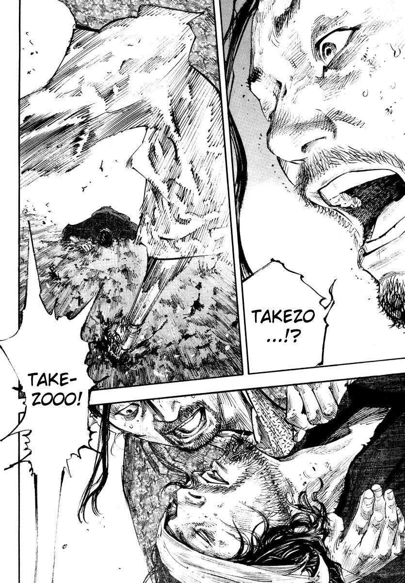 Vagabond Chapter 244 - Page 16