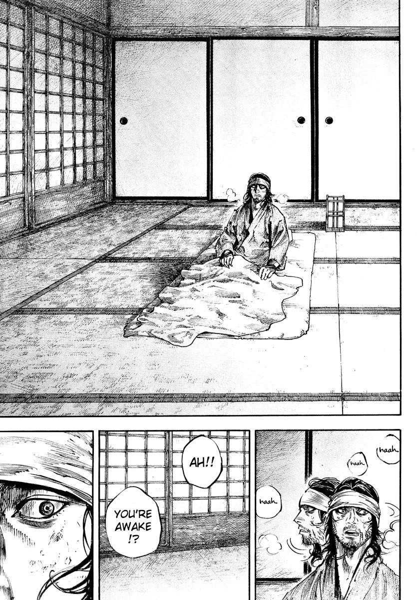 Vagabond Chapter 244 - Page 7