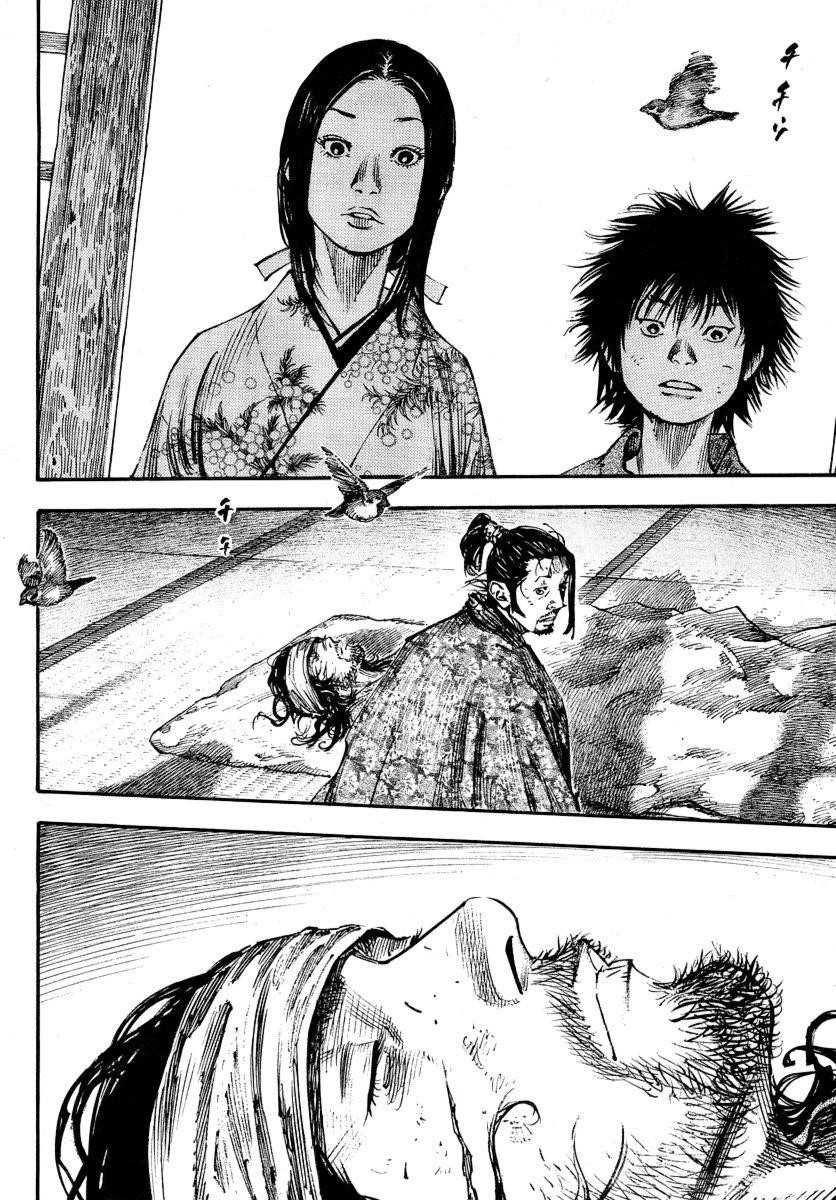 Vagabond Chapter 245 - Page 2