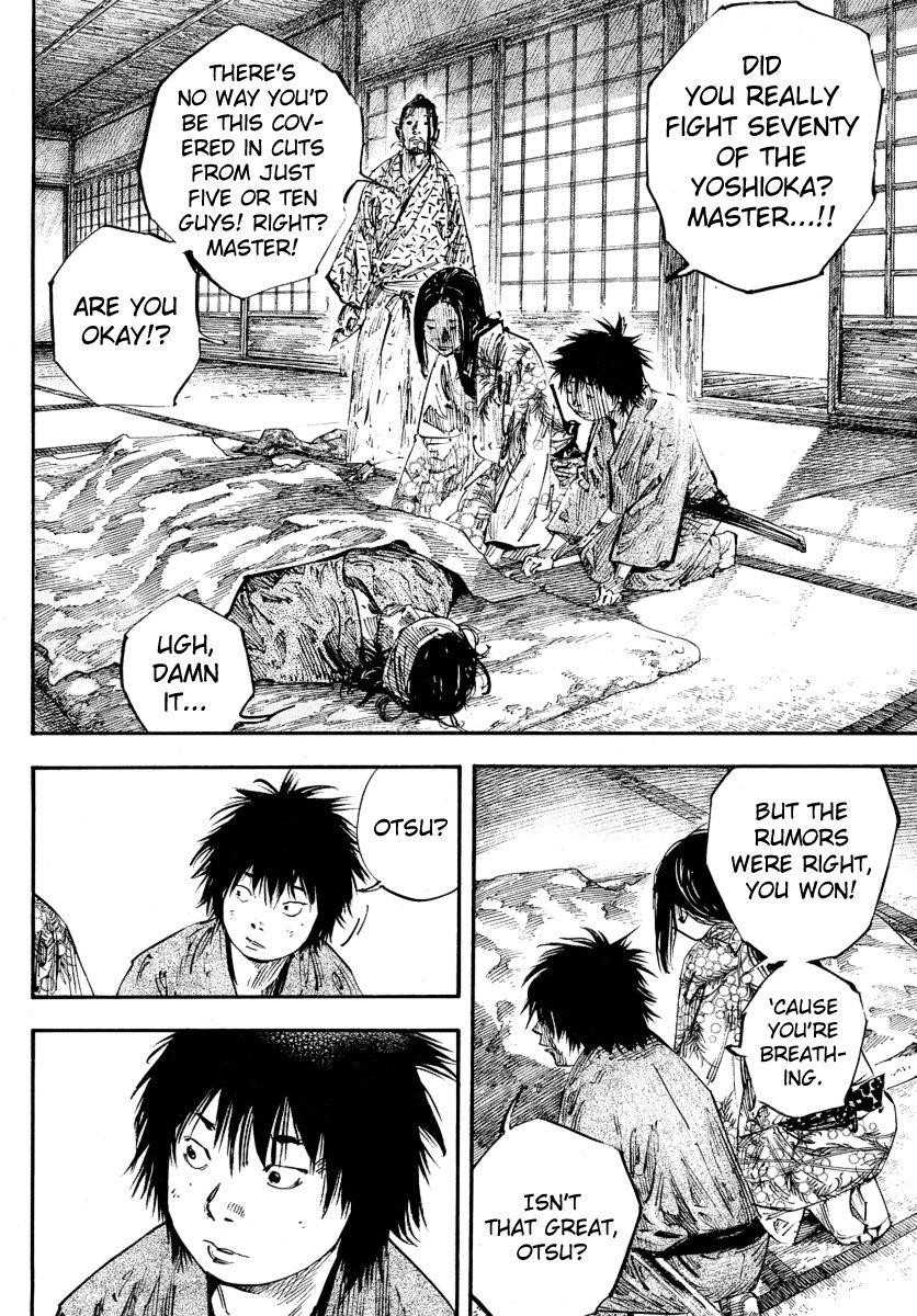 Vagabond Chapter 245 - Page 6