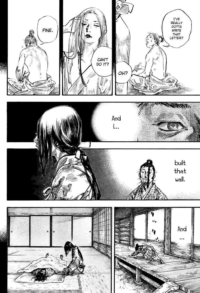 Vagabond Chapter 246 - Page 6