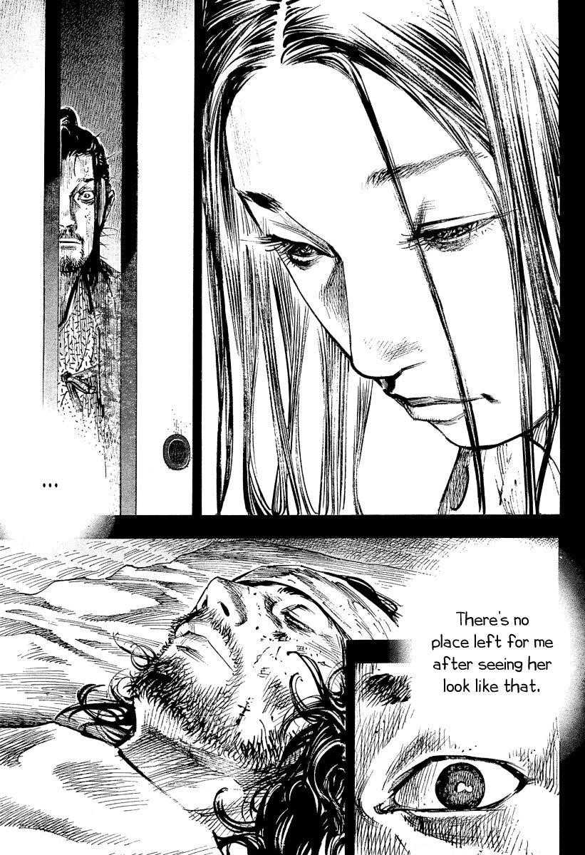 Vagabond Chapter 246 - Page 7