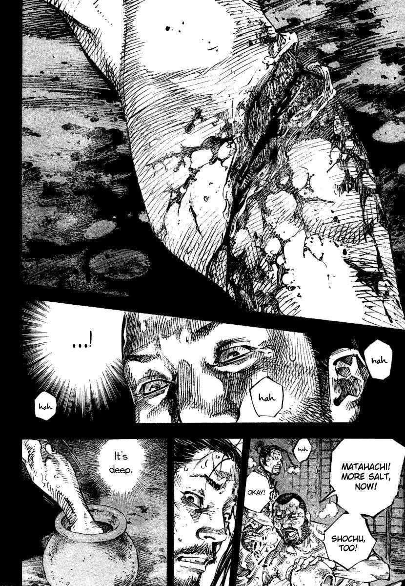 Vagabond Chapter 247 - Page 6