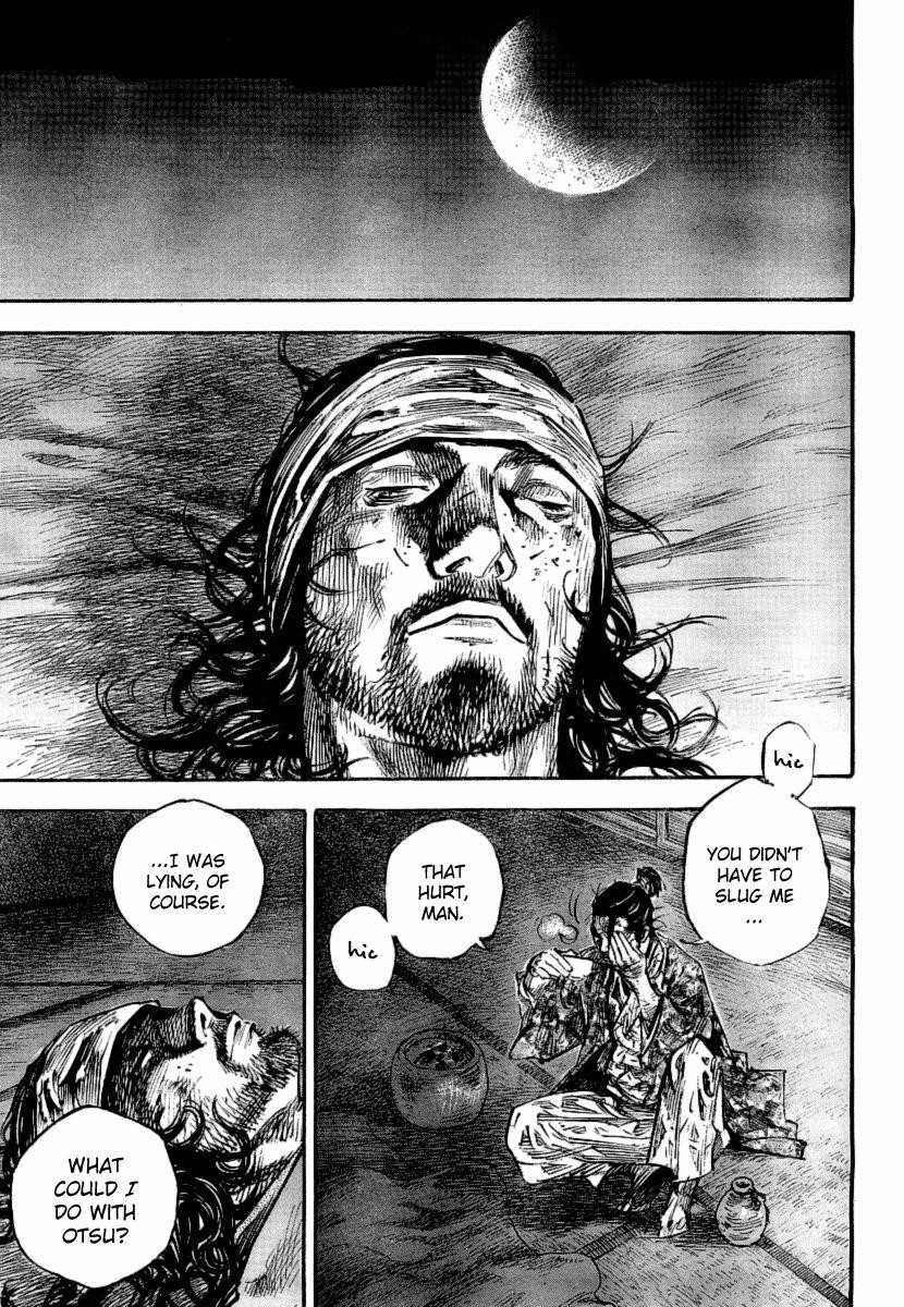 Vagabond Chapter 247 - Page 9