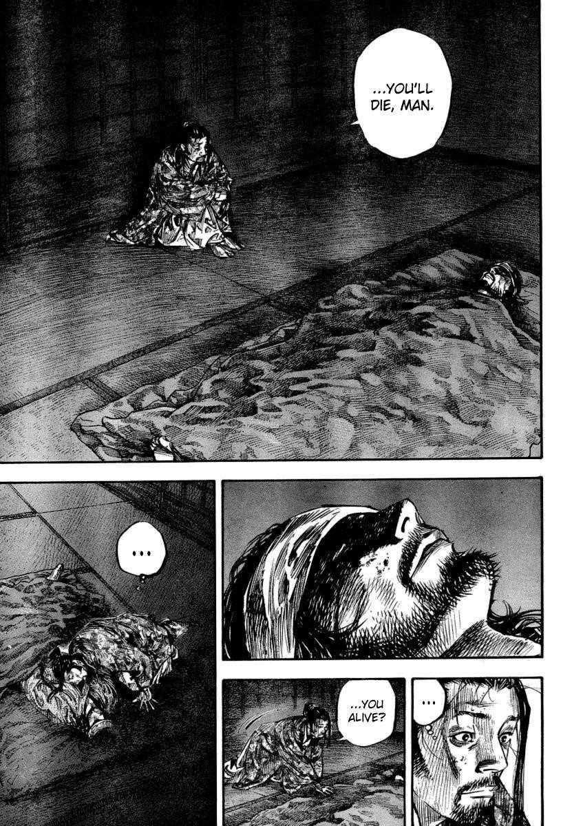 Vagabond Chapter 248 - Page 11