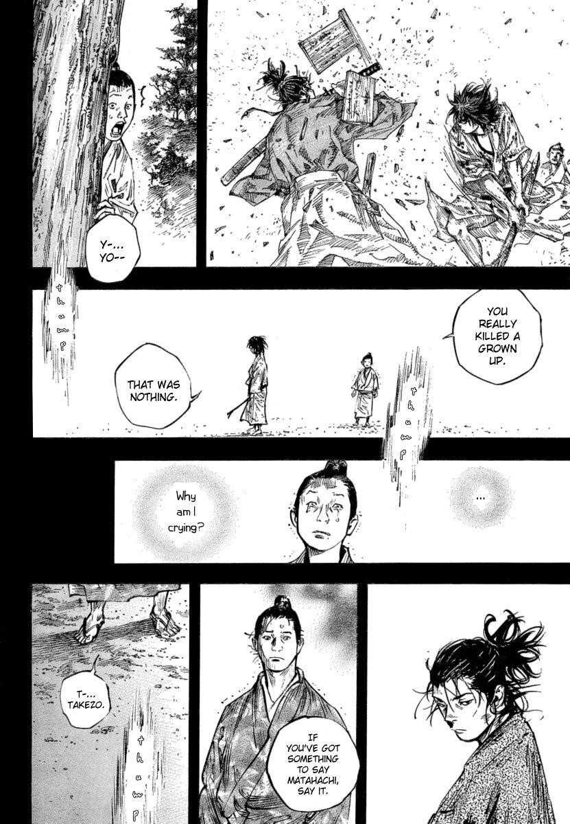 Vagabond Chapter 248 - Page 14