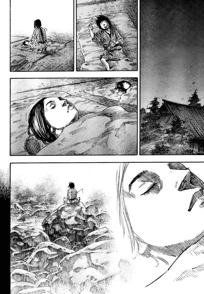 Vagabond Chapter 248 - Page 6