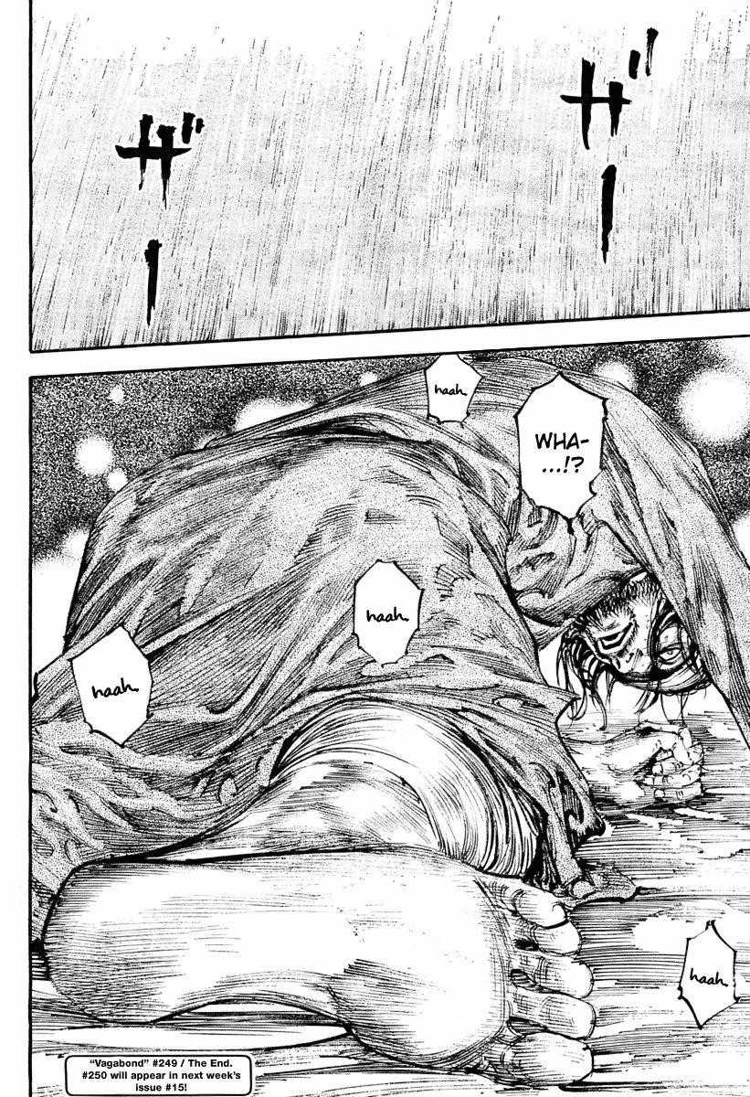 Vagabond Chapter 249 - Page 20