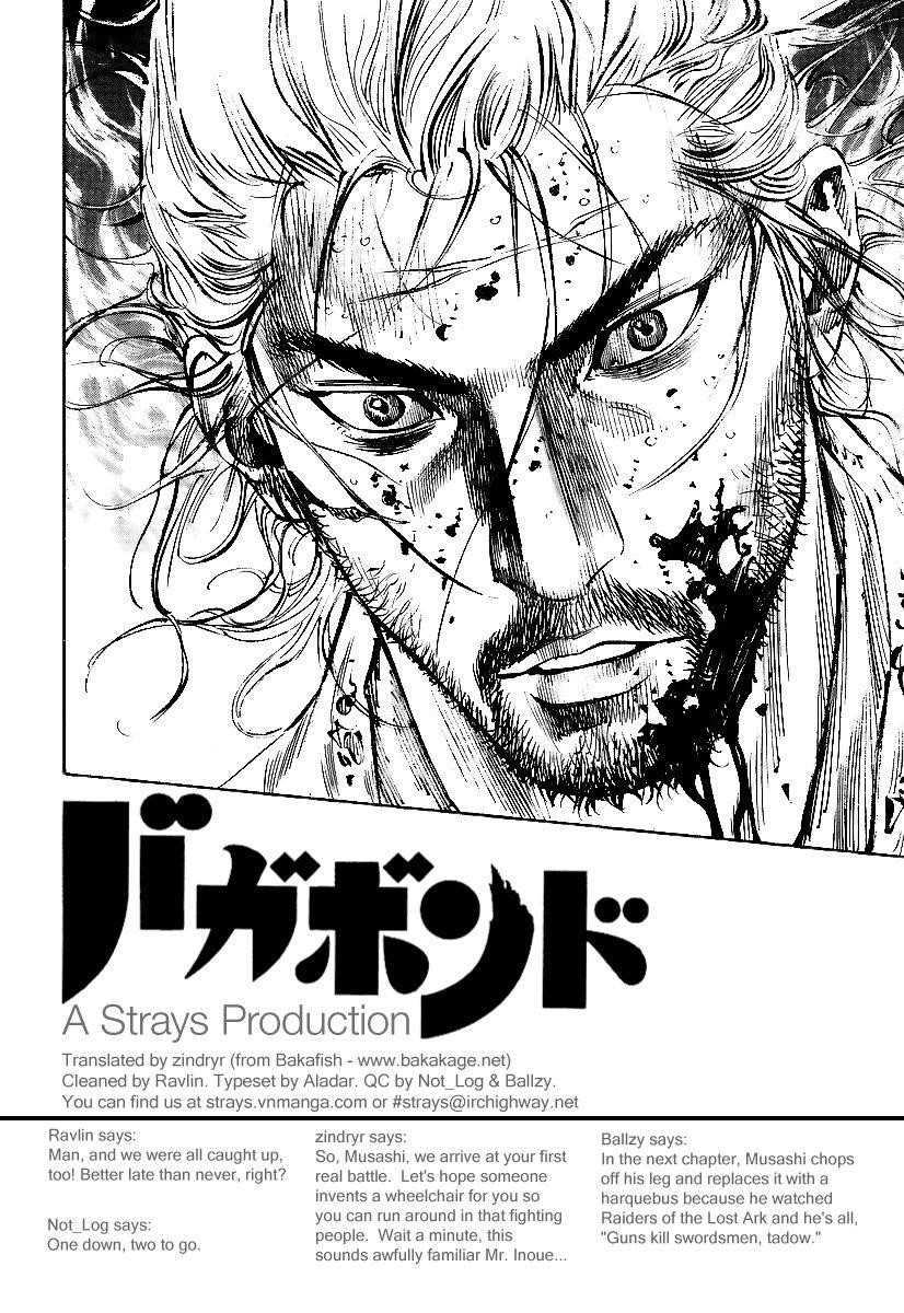 Vagabond Chapter 249 - Page 21