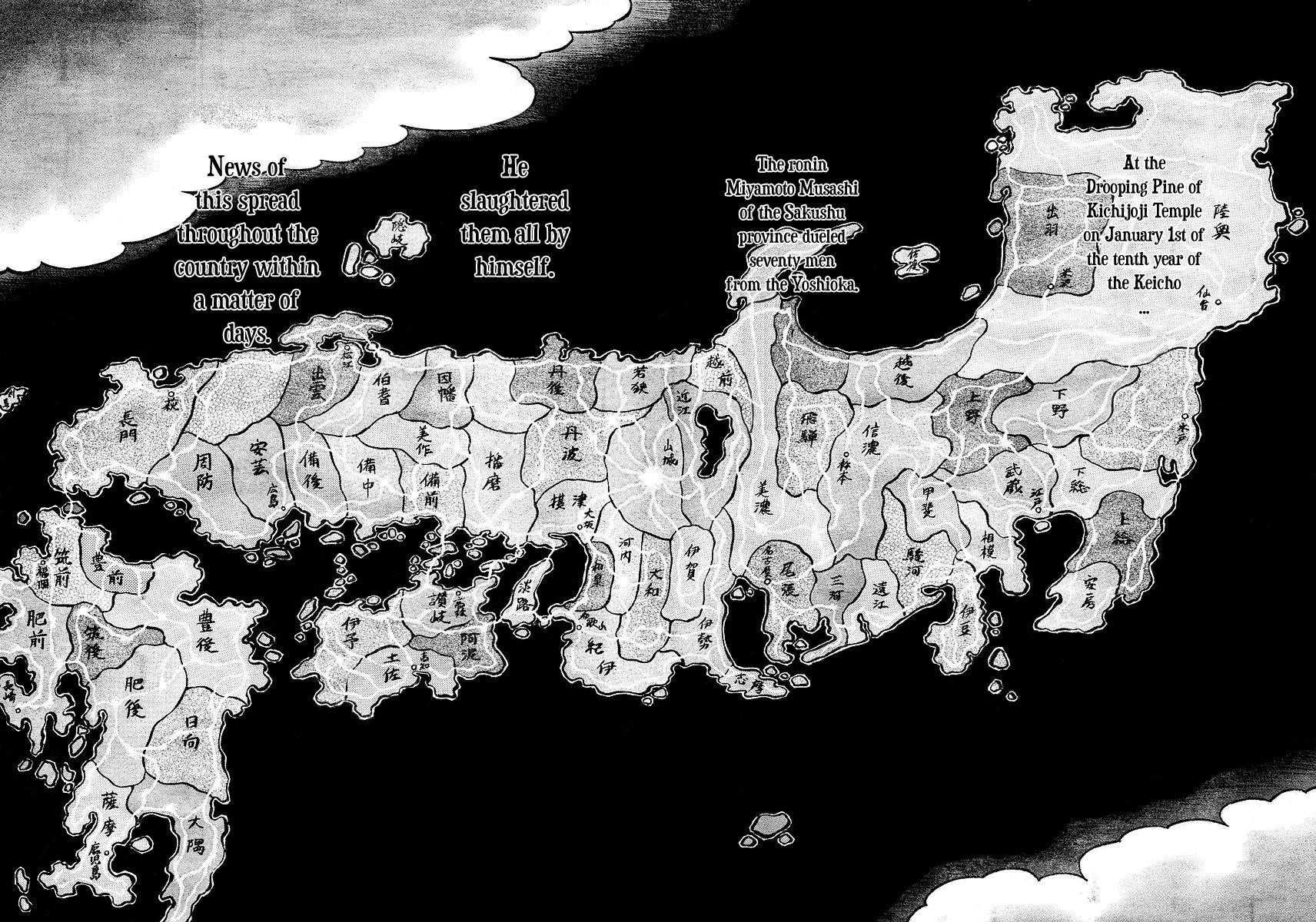 Vagabond Chapter 249 - Page 3