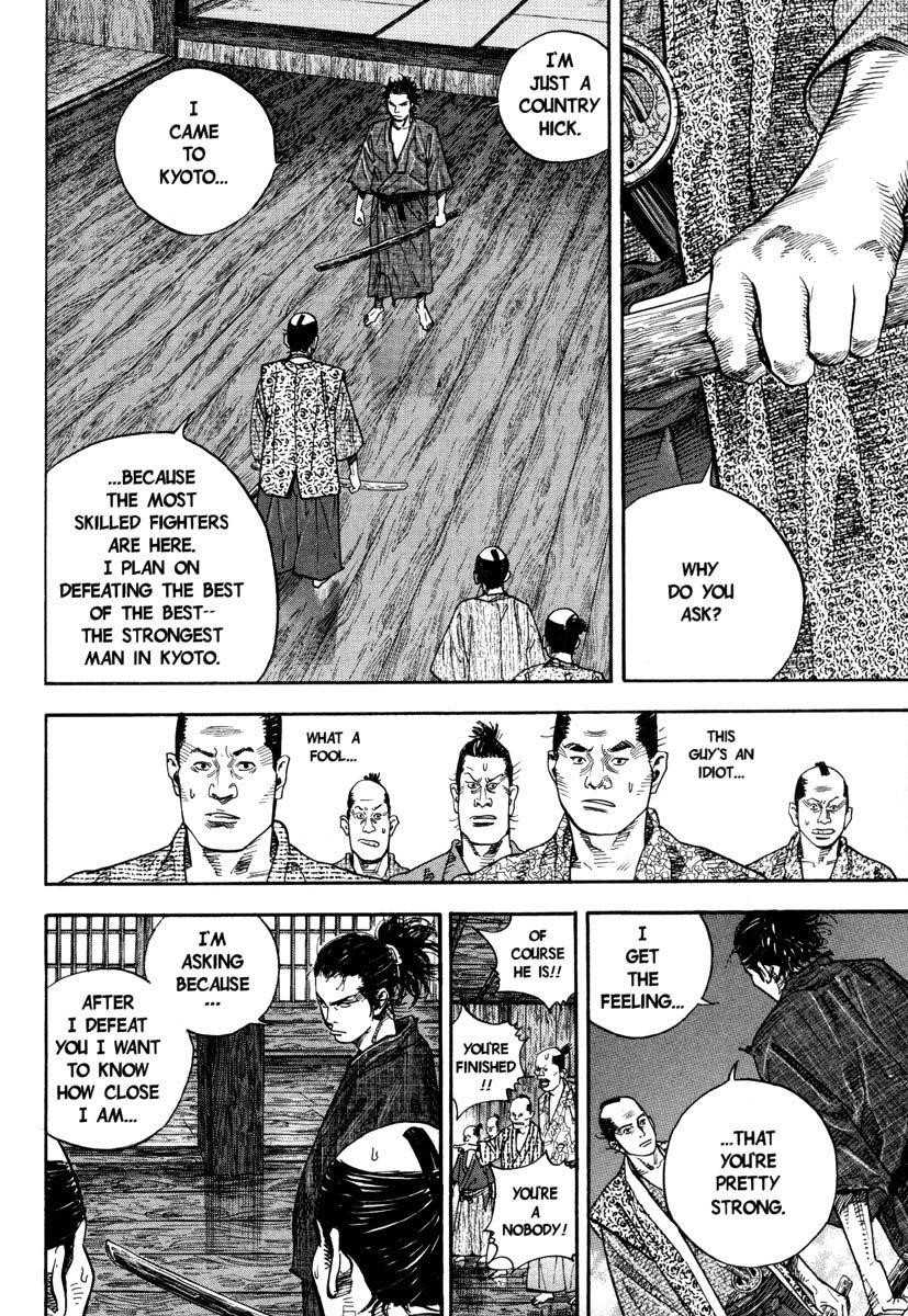 Vagabond Chapter 25 - Page 13