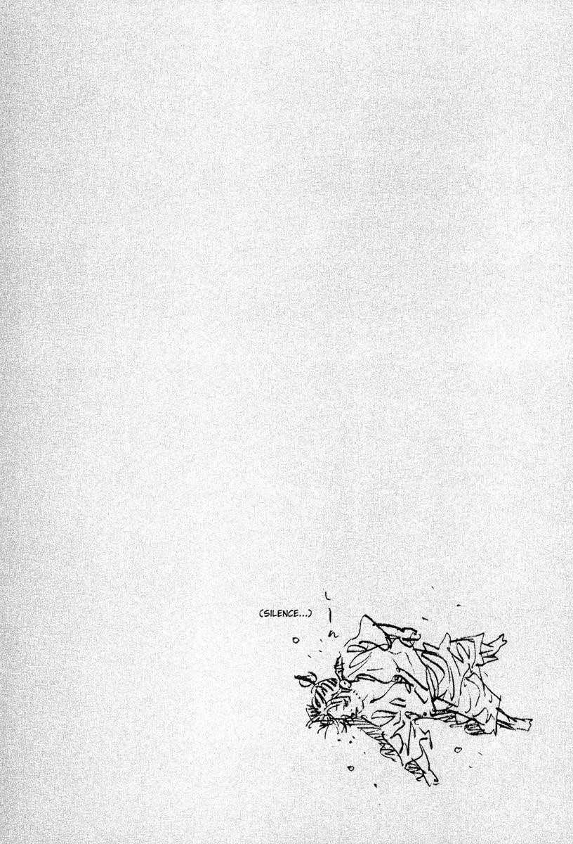 Vagabond Chapter 25 - Page 2