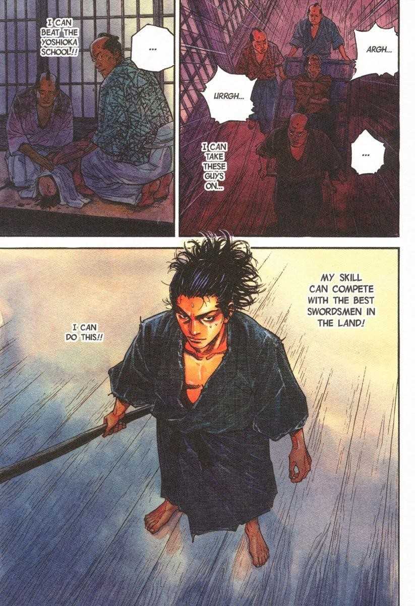 Vagabond Chapter 25 - Page 3