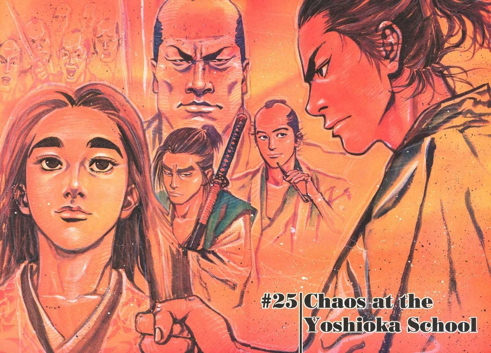 Vagabond Chapter 25 - Page 4