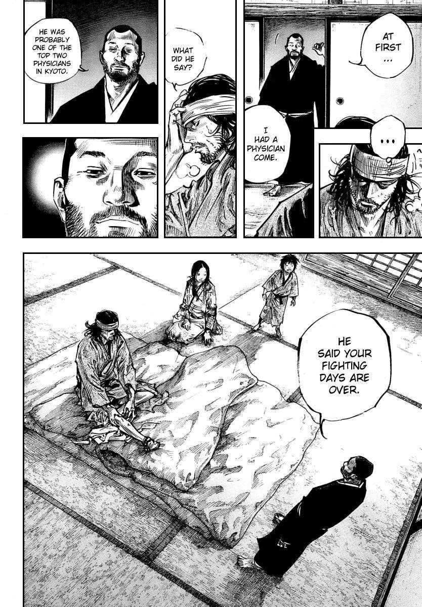 Vagabond Chapter 250 - Page 4