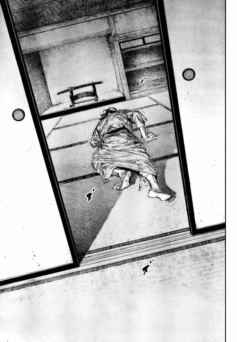 Vagabond Chapter 250 - Page 9