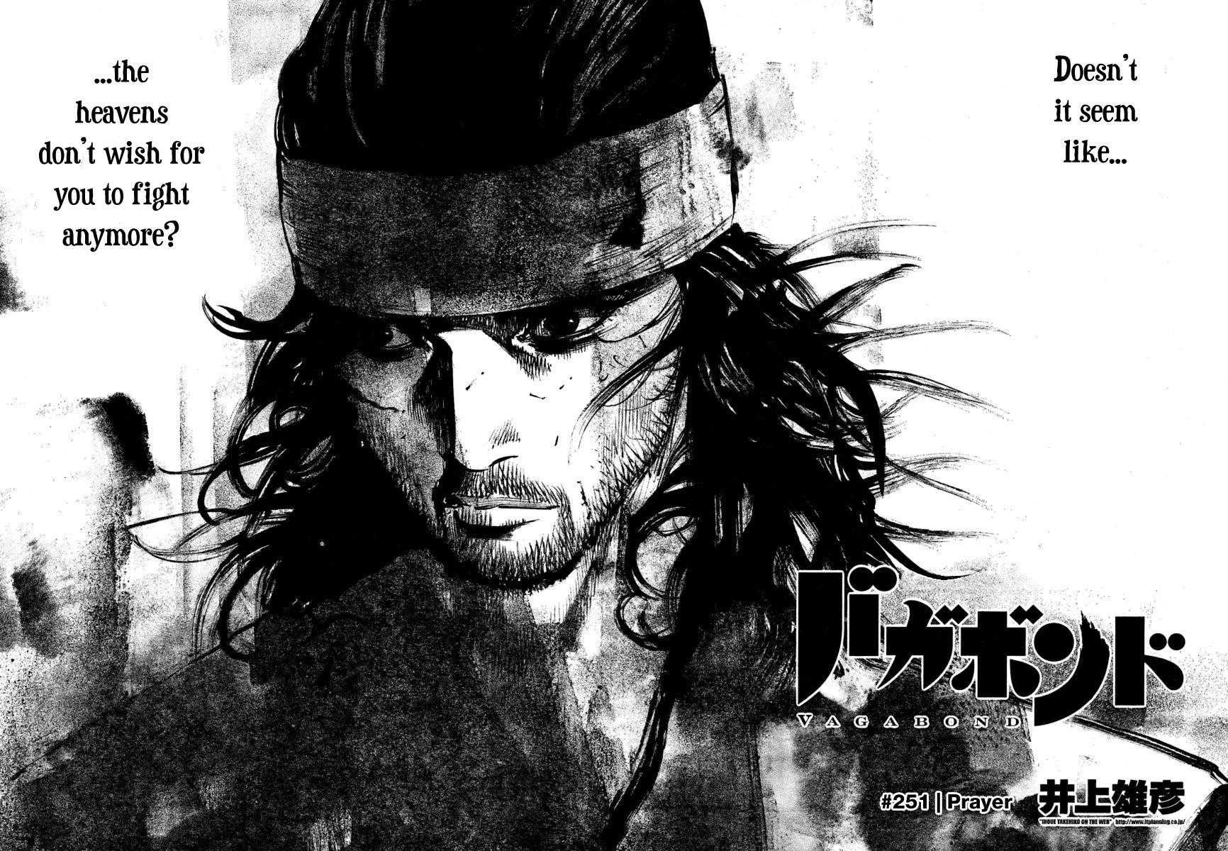 Vagabond Chapter 251 - Page 2
