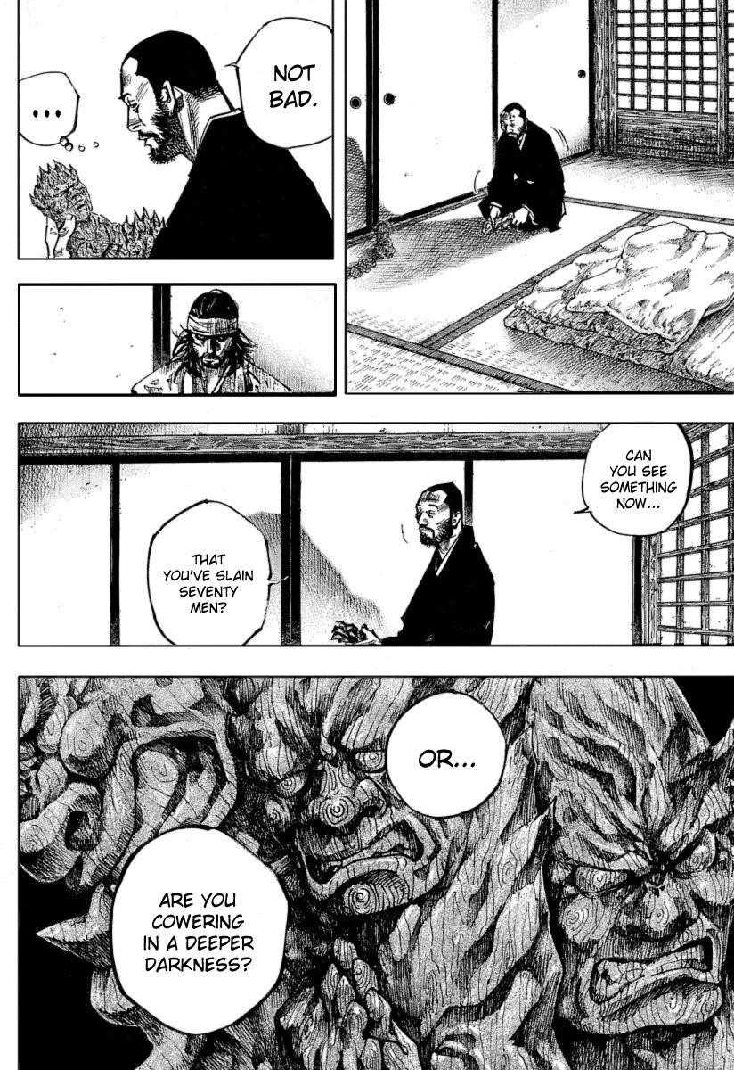 Vagabond Chapter 251 - Page 3