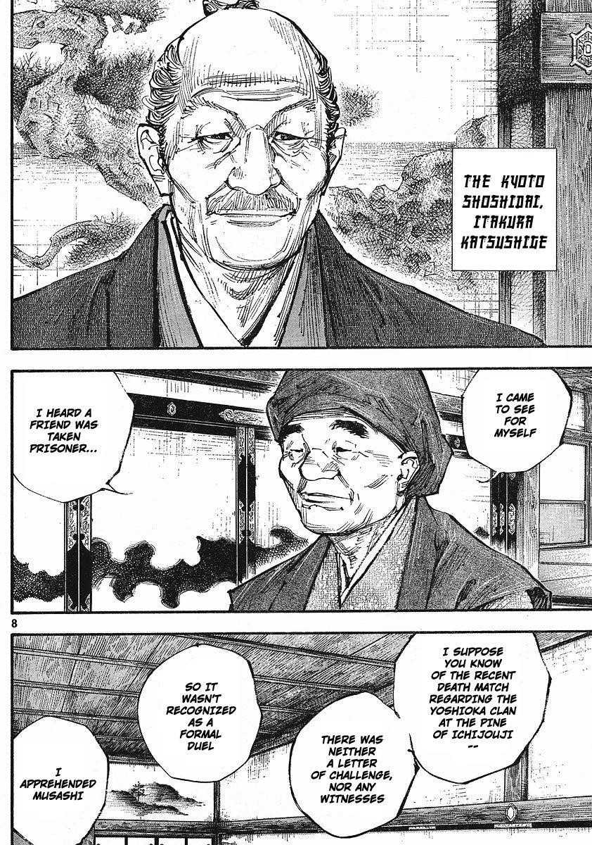 Vagabond Chapter 252 - Page 8