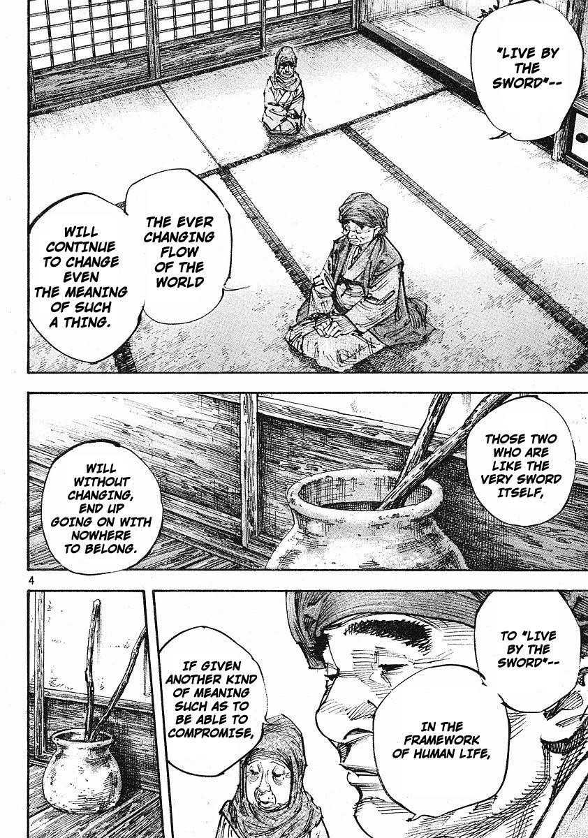 Vagabond Chapter 253 - Page 4