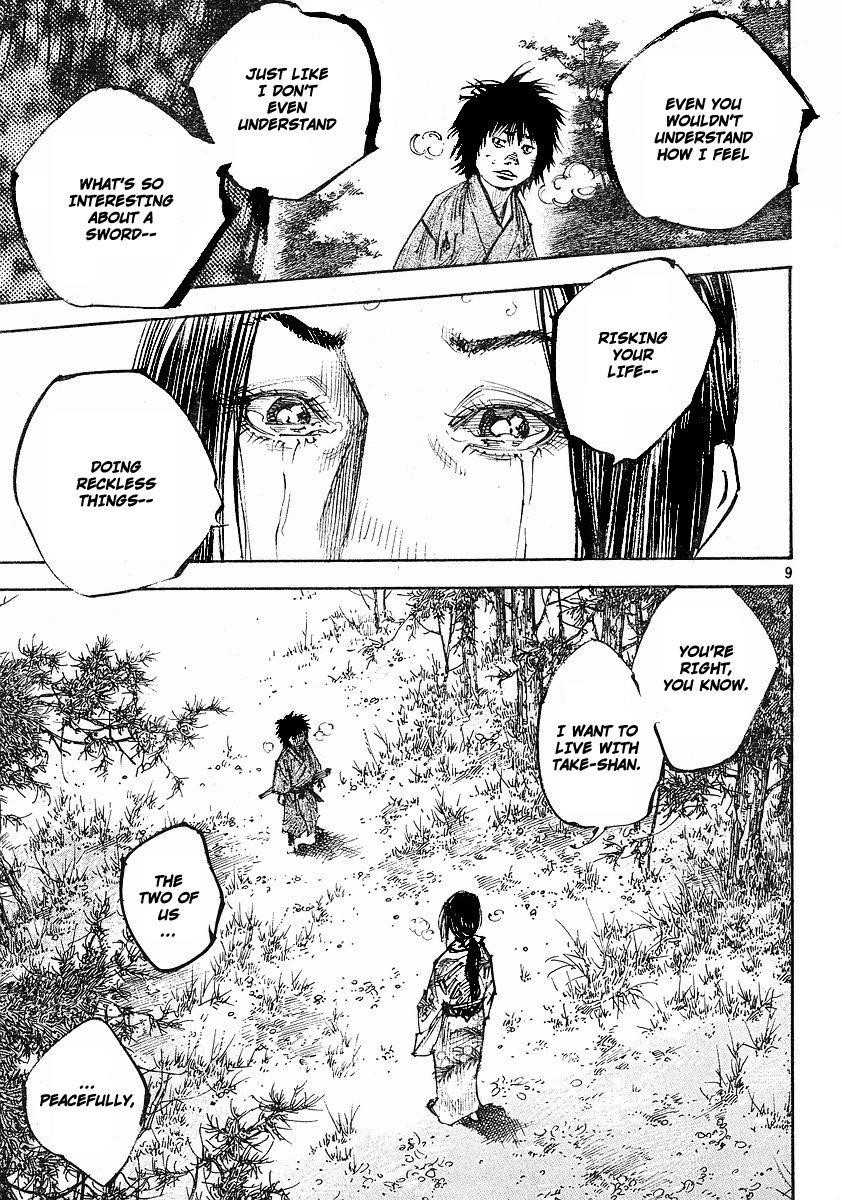 Vagabond Chapter 253 - Page 9