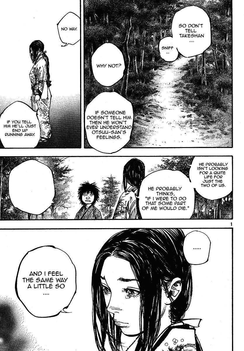 Vagabond Chapter 254 - Page 1