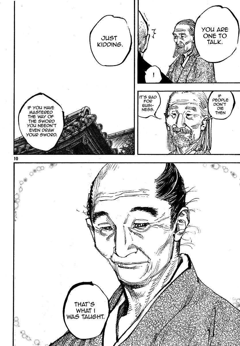 Vagabond Chapter 254 - Page 10