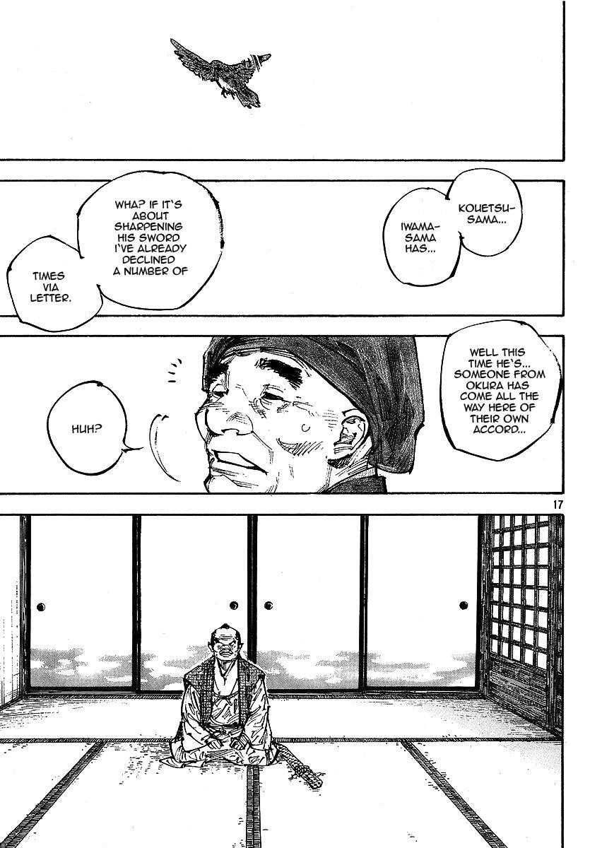 Vagabond Chapter 254 - Page 17