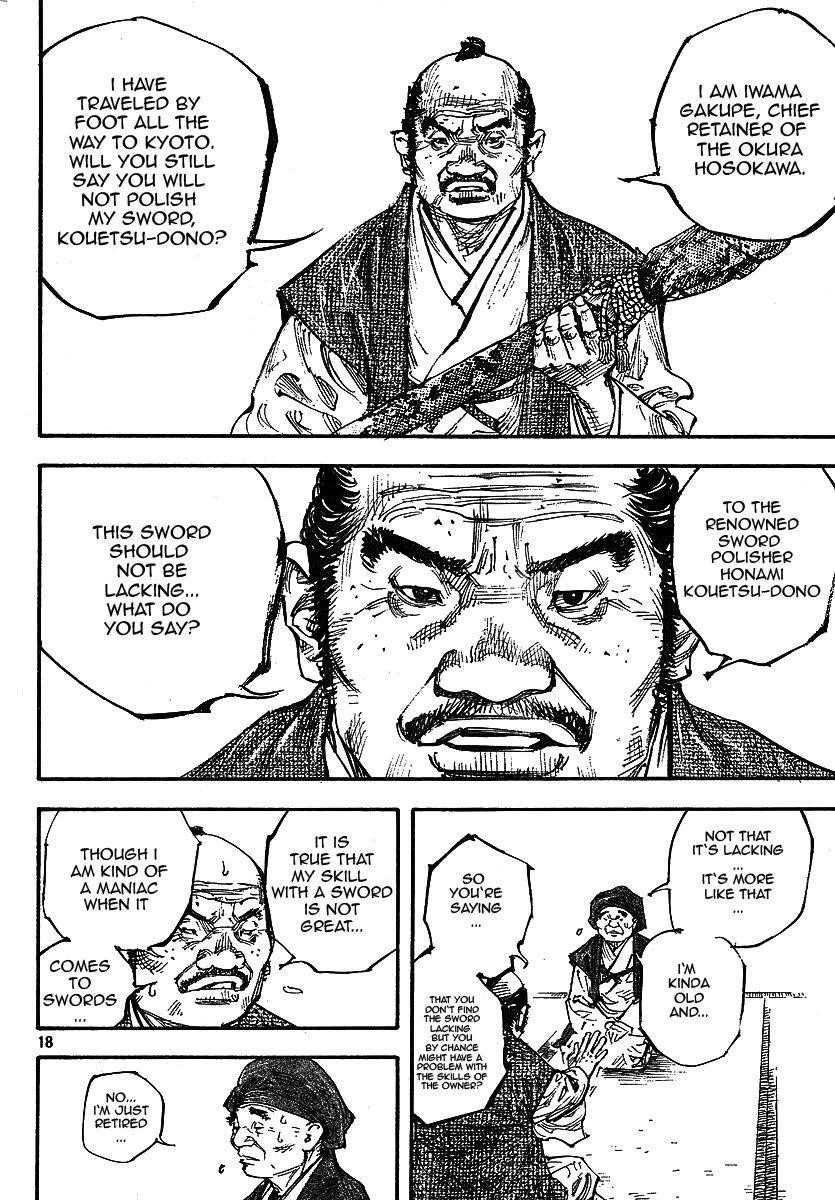 Vagabond Chapter 254 - Page 18
