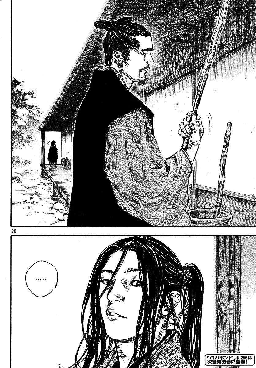 Vagabond Chapter 254 - Page 20
