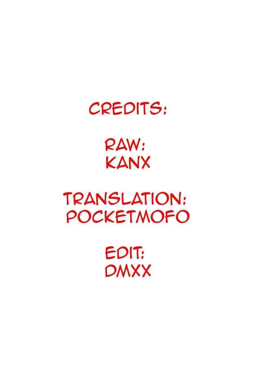 Vagabond Chapter 254 - Page 21