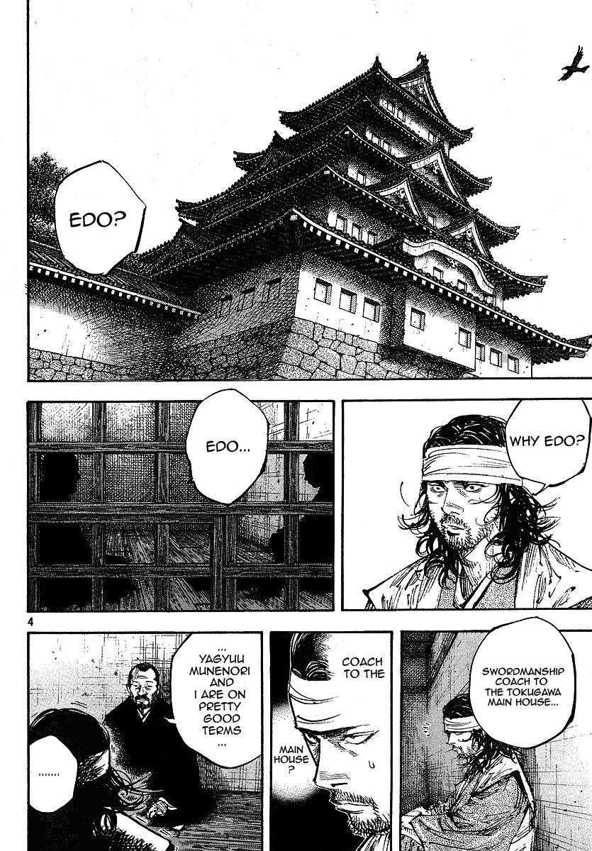 Vagabond Chapter 254 - Page 4