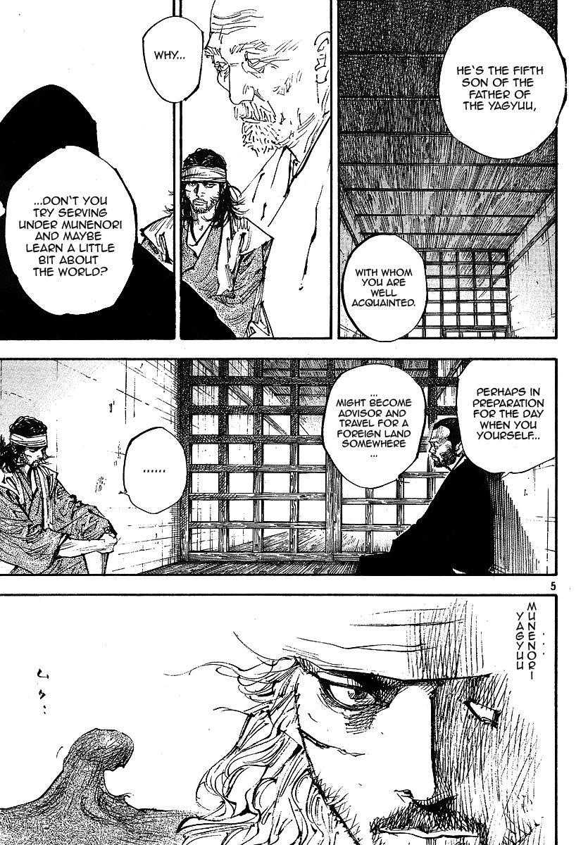 Vagabond Chapter 254 - Page 5