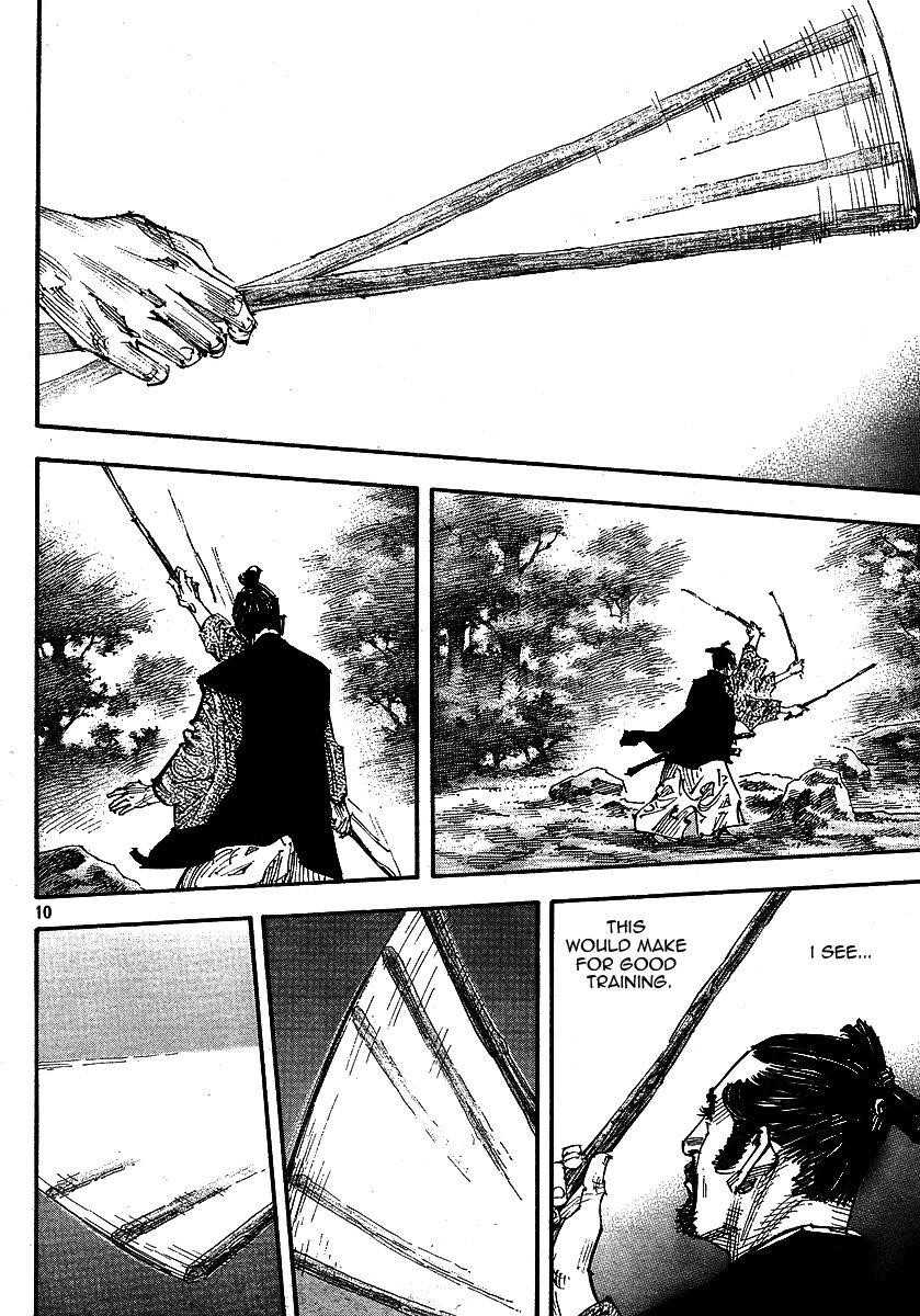 Vagabond Chapter 255 - Page 10