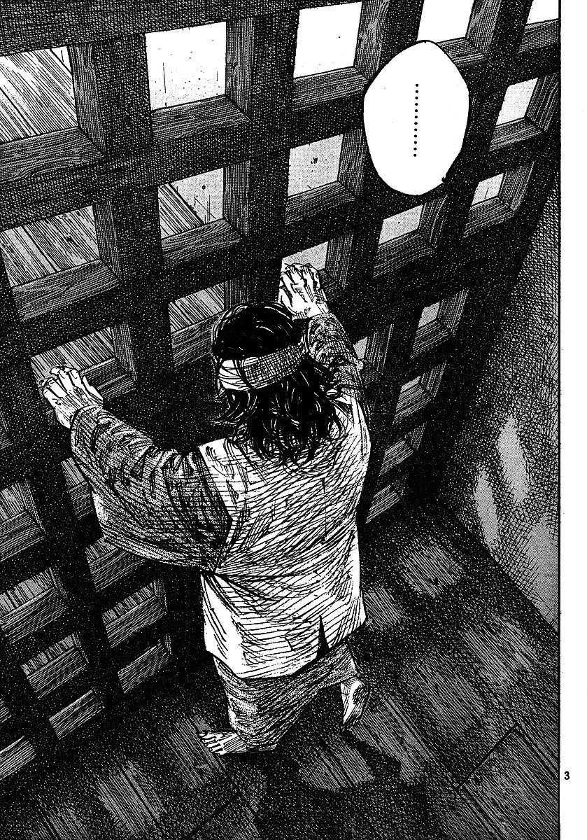 Vagabond Chapter 255 - Page 3