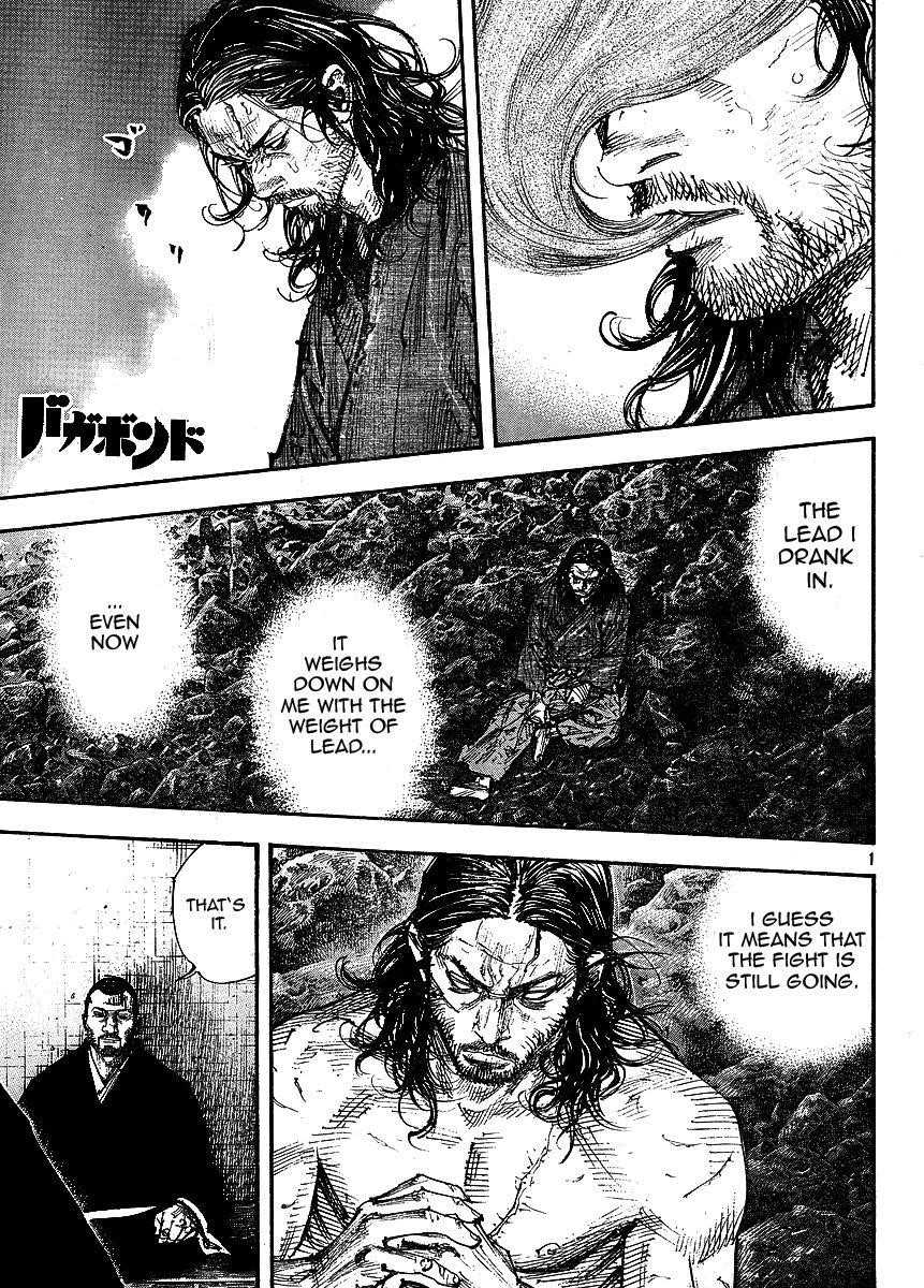 Vagabond Chapter 256 - Page 1